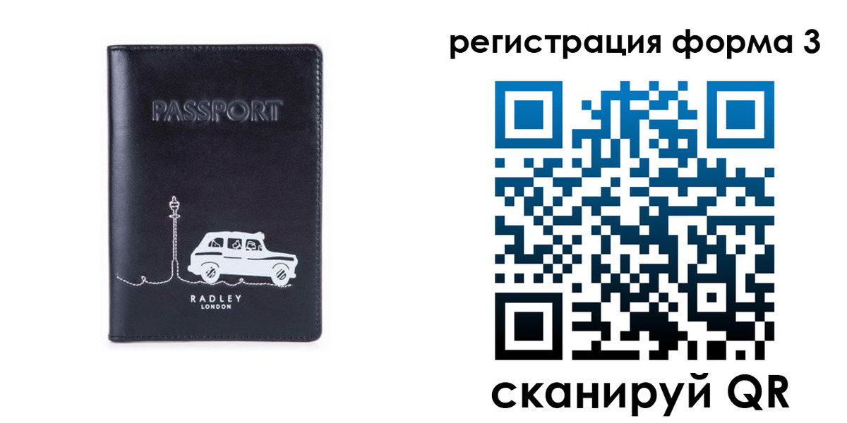 найти адрес прописки в Тюкалинске